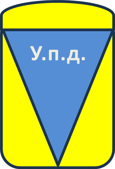 UVD_Icon